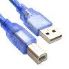 CABLE IMPRESORA 5M BLINDADO
