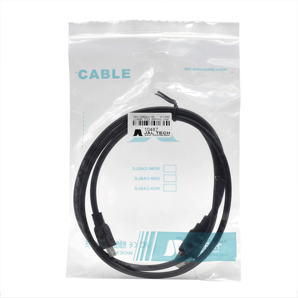 CABLE-USB-5-PINES_10487_ASB5-PIN1M_4.png