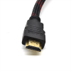CABLE HDMI 5 METROS