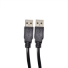 EXTENSIÓN USB MACHO MACHO 1.5M