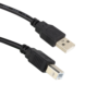 CABLE-IMPRESORA-BASIK-3MTS_80281_BSK-IMP-3MTS_2.png