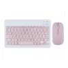 COMBO-TECLADO-Y-MOUSE-RECARGABLE-BT-ROSADO_11532_JAL-FV30R_1.png
