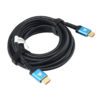 CABLE-HDMI-PREMIUM-191-8K-V2.0_11590_HDMI-8K-5M_1.png